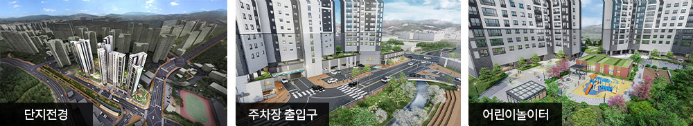 건물사진